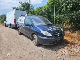 Citroen C8 2.0 / 2.2 hdi, снимка 1