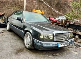 Mercedes-Benz 124, снимка 4