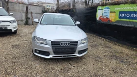 Audi A4 1.8Т, снимка 2