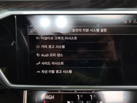 Audi A6 2.0 TDI, снимка 16