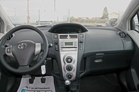 Toyota Yaris 1.3i  | Mobile.bg   12