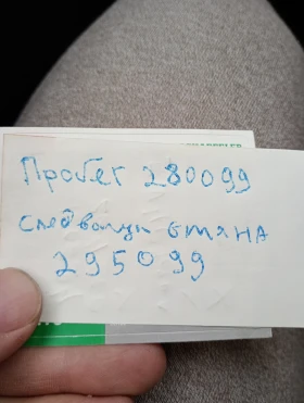 Обява за продажба на Opel Astra Всичко Обслужено Remap 1.7 DTI ISUZU  ~4 000 лв. - изображение 3 | Auto.bg Обява за продажба на Opel Astra Всичко Обслужено Remap 1.7 DTI ISUZU  ~4 000 лв. - изображение 3