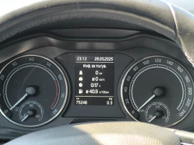 Skoda Scala 1.0TSI | Mobile.bg    16