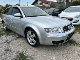 Audi A4 1.8 T 4x4, снимка 5