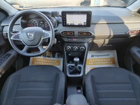 Dacia Sandero 1.0TCe/ 90к.с./ ECO-G/Stepway, снимка 8