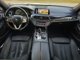 BMW 740 М-ПАКЕТ / ХЕД ЪП / СМАРТ КЛЮЧ /  ВАКУУМ  - [7] 