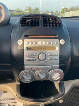 Обява за продажба на Daihatsu Sirion 1.3 БЕНЗИН с ВЕРИГА, 4 ВРАТИ, КЛИМАТИК ~4 290 лв. - изображение 11