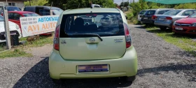     Daihatsu Sirion 1.3   , 4 , 