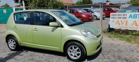 Daihatsu Sirion 1.3   , 4 ,  | Mobile.bg    16