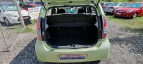 Daihatsu Sirion 1.3   , 4 ,  | Mobile.bg    15