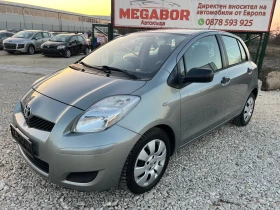 Toyota Yaris 1.33VVTi/99p.s-Facelift, снимка 1