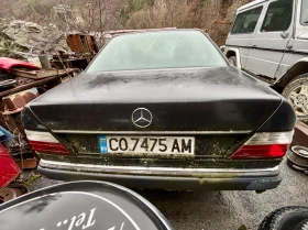 Mercedes-Benz 124, снимка 5 - Автомобили и джипове - 51136843