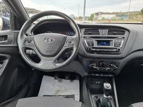 Hyundai I20 1.2 Trend 158622 к.м. EURO6 - 12390 лв. - 78738148 12