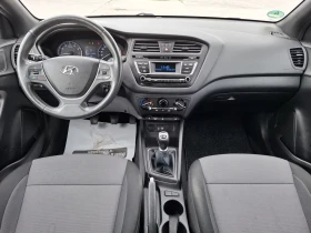 Hyundai I20 1.2 Trend 158622 к.м. EURO6 - 12390 лв. - 78738148 11