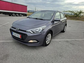 Hyundai I20 1.2 Trend 158622 к.м. EURO6