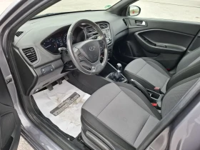 Hyundai I20 1.2 Trend 158622 к.м. EURO6 - 12390 лв. - 78738148 5