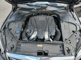 Mercedes-Benz S 550 4MATIC | Mobile.bg    11