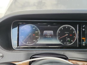 Mercedes-Benz S 550 4MATIC | Mobile.bg    9