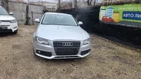 Audi A4 1.8Т