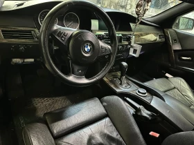 BMW 530 - 4000 € / 7823.32 лв. - 93431972 7