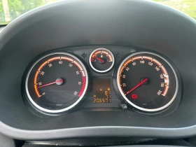 Opel Corsa | Mobile.bg � ����� ������ 7