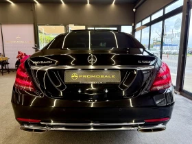 Mercedes-Benz S 560 MAYBACH* 4M* Designo* Full* Pano* TV* ЛИЗИНГ | Auto.bg — изображение 5