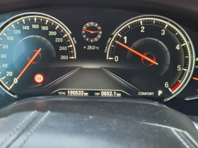 BMW 750 750Ld Xdrive | Mobile.bg � ����� ������ 6