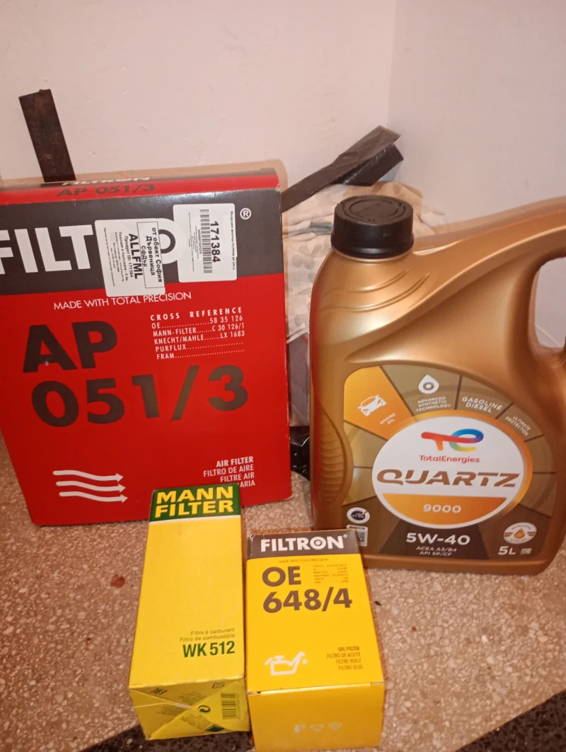 Opel Astra Всичко сменено Чип 101кс. Remap 1.7 DTI ISUZU, снимка 2 - Автомобили и джипове - 52418749