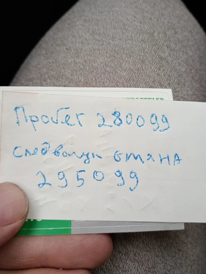 Opel Astra Всичко сменено Чип 101кс. Remap 1.7 DTI ISUZU, снимка 4 - Автомобили и джипове - 52418749