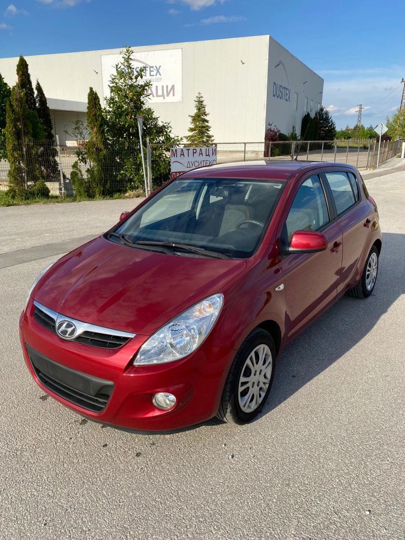 Hyundai I20 1.2 - нов внос, снимка 1 - Автомобили и джипове - 45390041