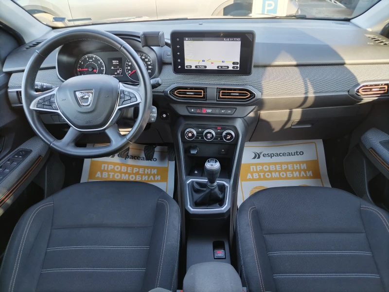 Dacia Sandero 1.0TCe/ 90к.с./ ECO-G/Stepway, снимка 8 - Автомобили и джипове - 47507524