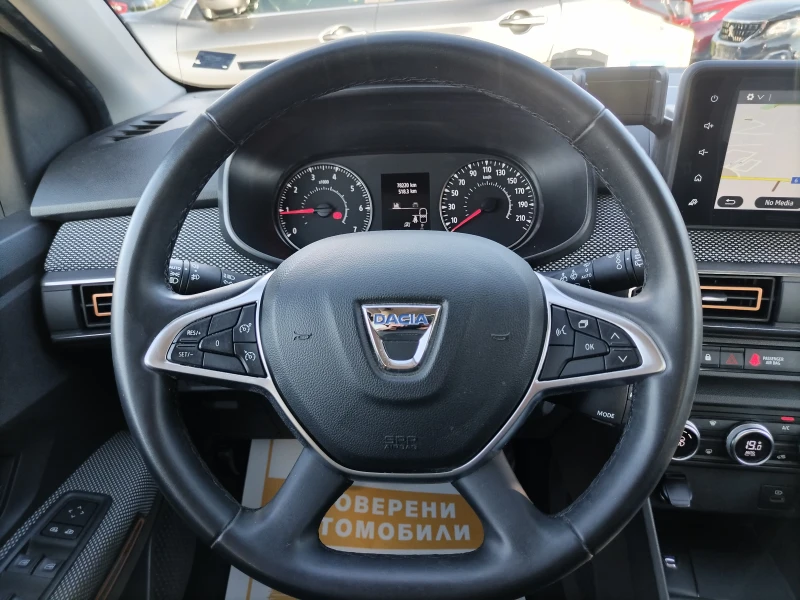 Dacia Sandero 1.0TCe/ 90к.с./ ECO-G/Stepway, снимка 9 - Автомобили и джипове - 47507524