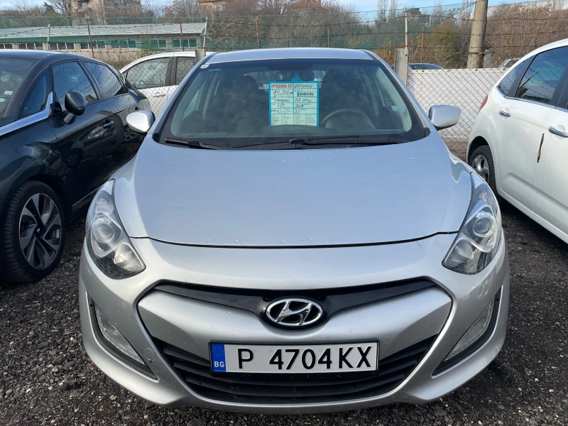 Hyundai I30 2013 1.4 БЕНЗИН, 1 СОБСТВЕНИК!, снимка 1 - Автомобили и джипове - 48290381