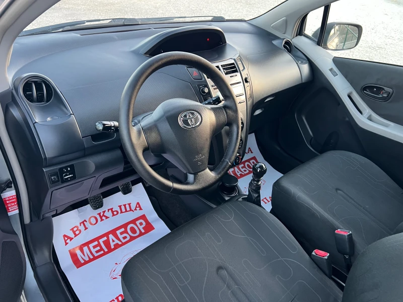 Toyota Yaris 1.33VVTi/99p.s-Facelift, снимка 8 - Автомобили и джипове - 48745486