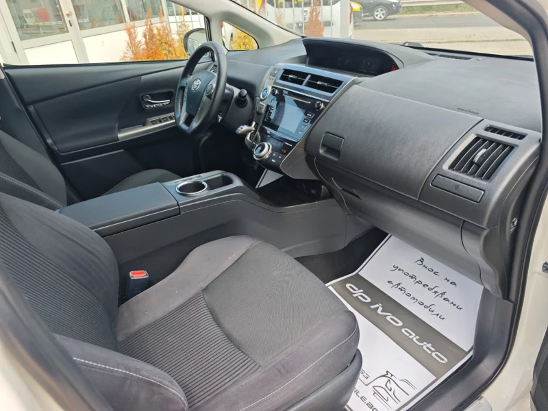 Toyota Prius Plus* ХИБРИД* 7 МЕСТЕН* ГАРАНЦИЯ 3 МЕСЕЦА* , снимка 8 - Автомобили и джипове - 50967357