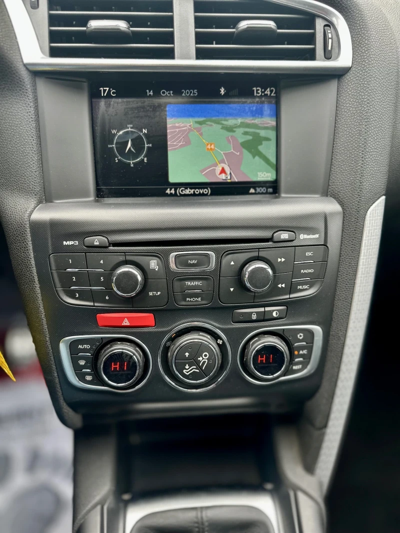 Citroen DS4 1.6 HDi 2012, снимка 14 - Автомобили и джипове - 52051528