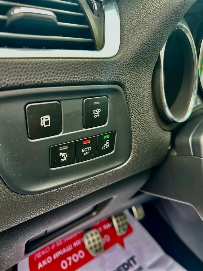 Citroen DS4 1.6 HDi 2012, снимка 12 - Автомобили и джипове - 52051528