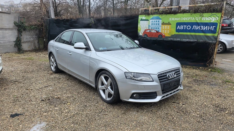 Audi A4 1.8Т, снимка 13 - Автомобили и джипове - 52978694