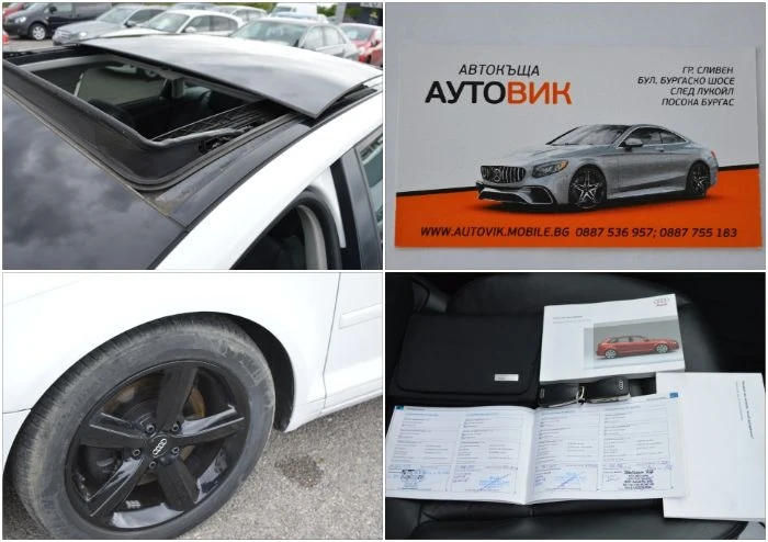 Audi A3 2.0benzin-FULL EKSTRI-KOJA-PANORAMA, снимка 17 - Автомобили и джипове - 45556536