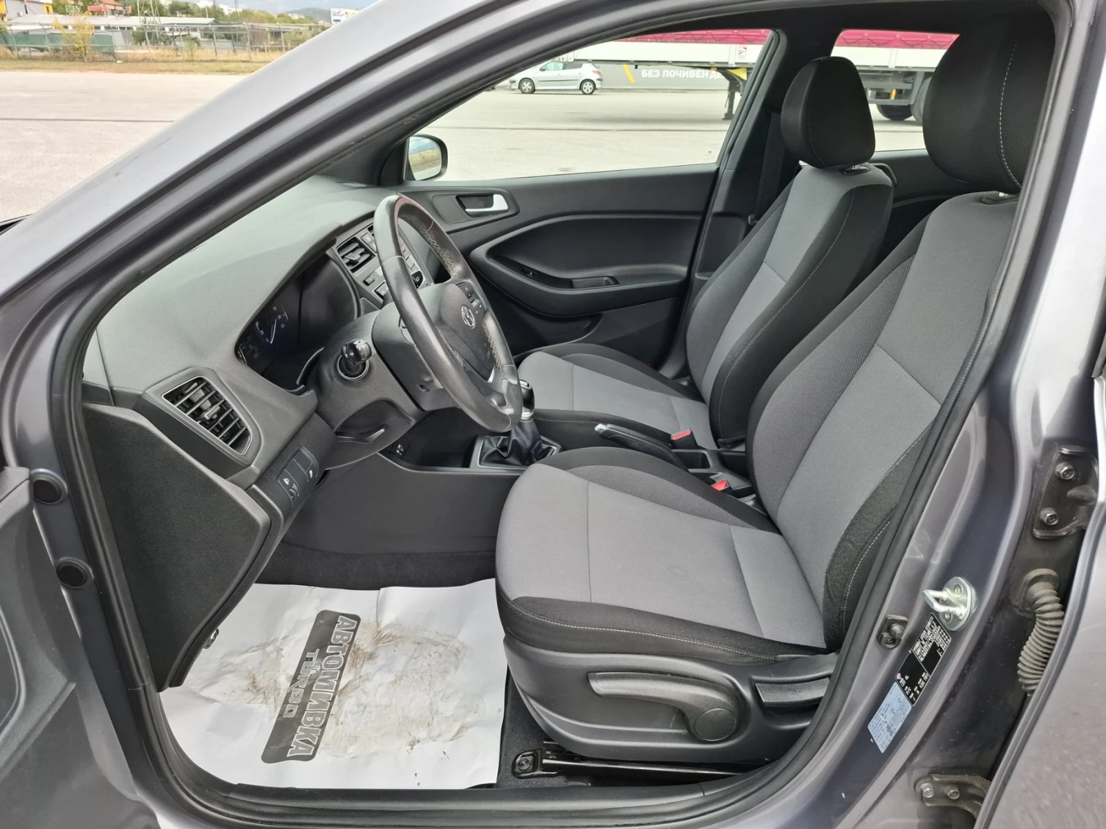 Hyundai I20 1.2 Trend 158622 к.м. EURO6 - изображение 6