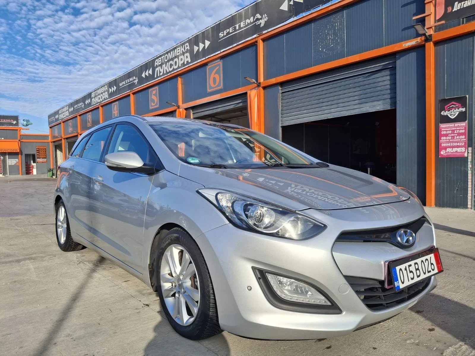 Hyundai I30 1.6 | Mobile.bg — изображение 2