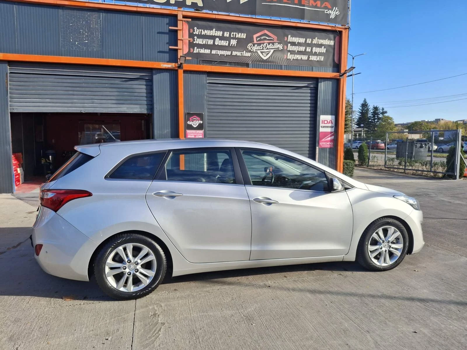 Hyundai I30 1.6 | Mobile.bg — изображение 5