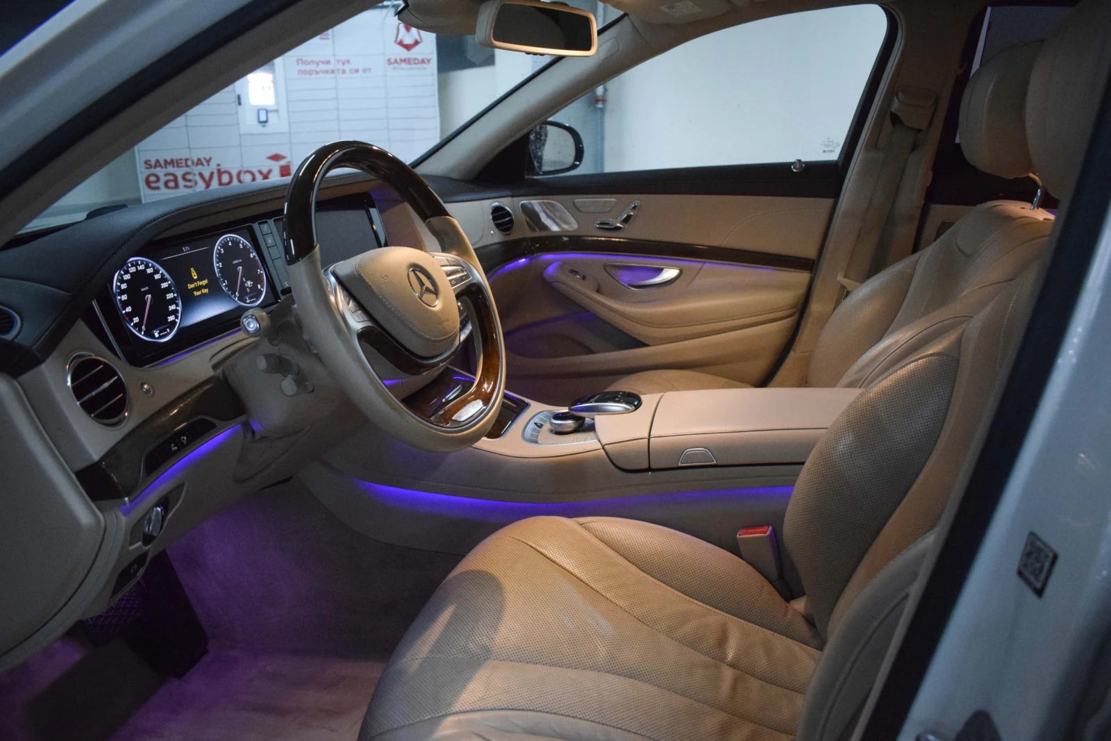 Mercedes-Benz S 500 ����/�������� ������ | Mobile.bg � ����������� 12