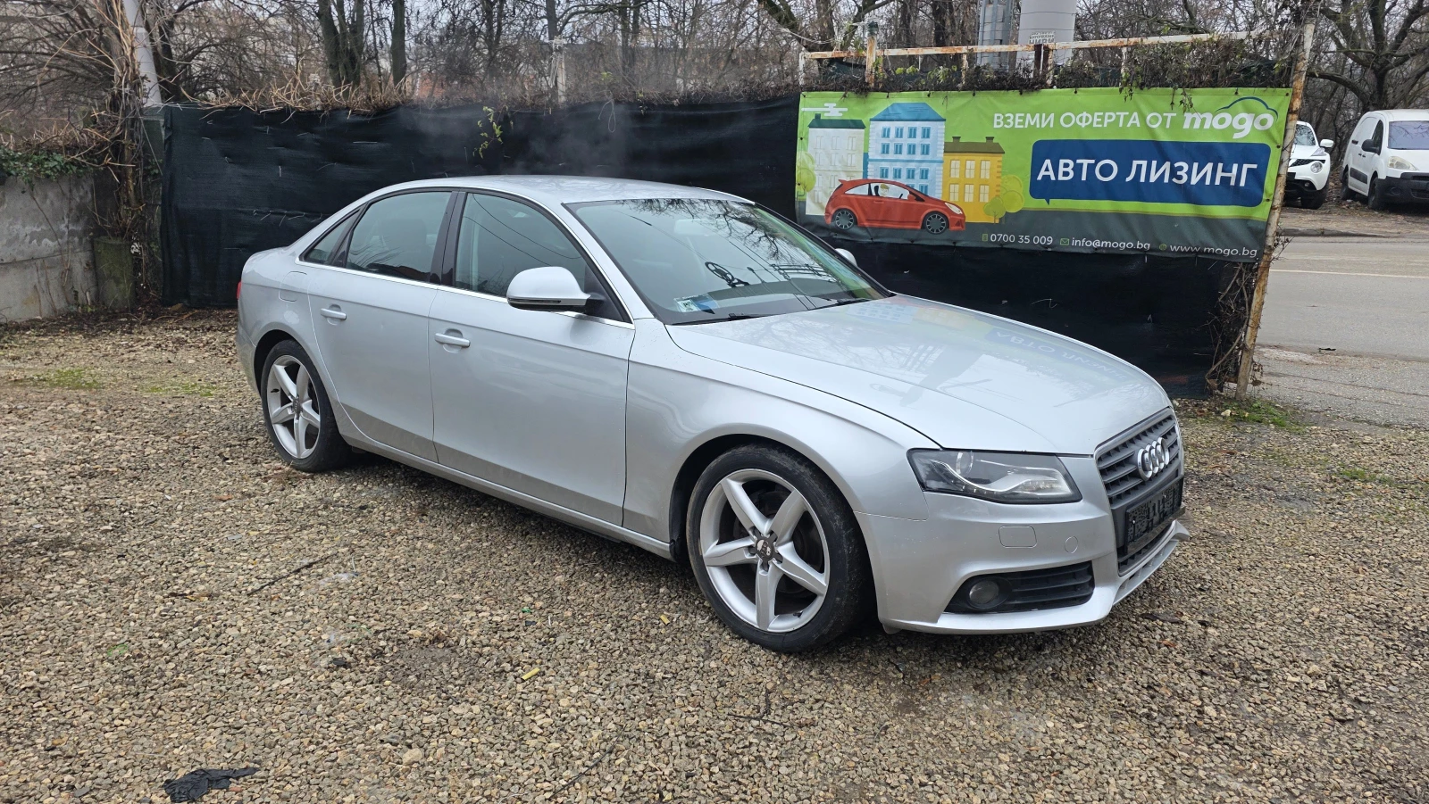 Audi A4 1.8� | Mobile.bg � ����������� 4