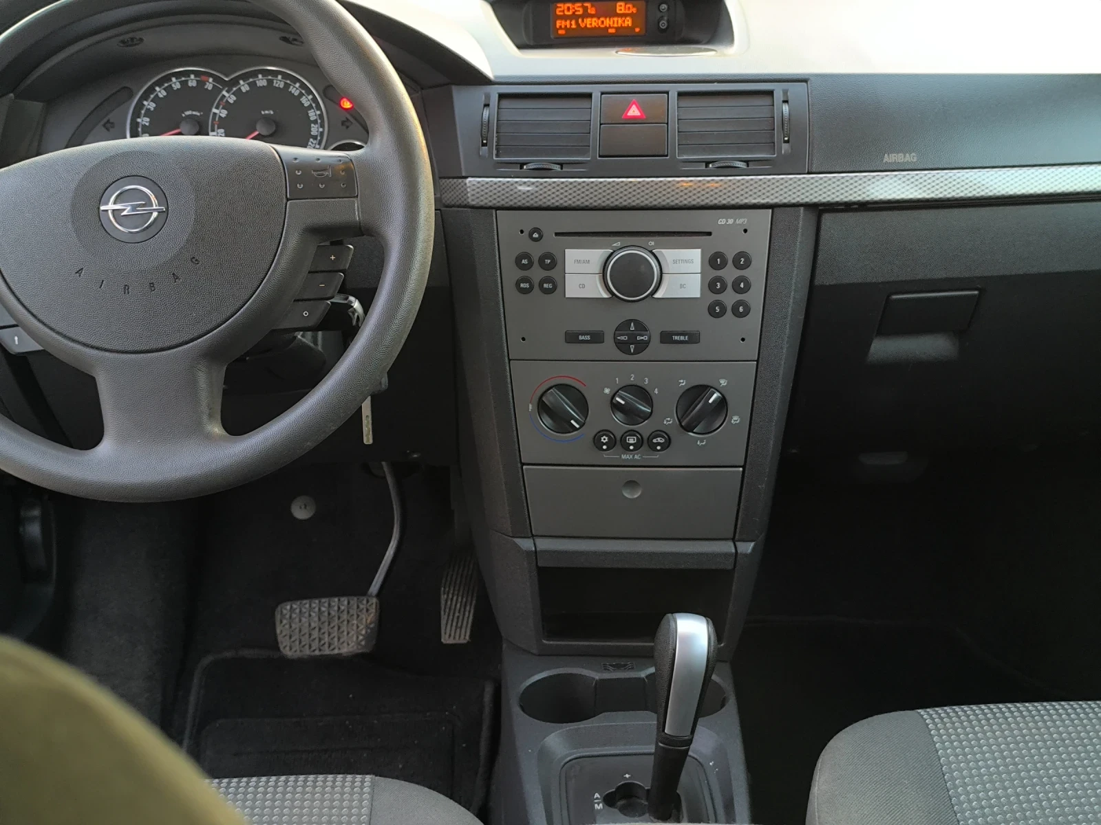 Opel Meriva 1, 6I АВТОМАТИК, снимка 10 - Автомобили и джипове - 53842724