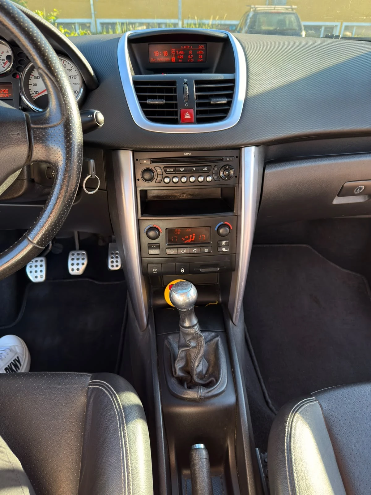 Peugeot 207, снимка 10 - Автомобили и джипове - 54913114