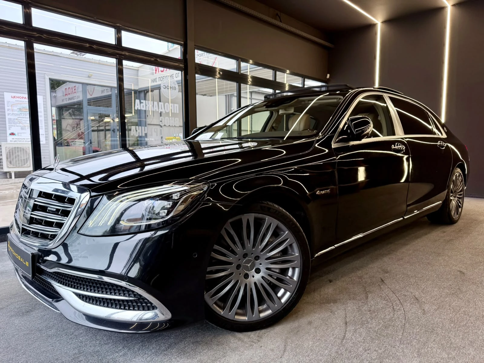 Mercedes-Benz S 560 MAYBACH* 4M* Designo* Full* Pano* TV* ������ | Mobile.bg � ����������� 3