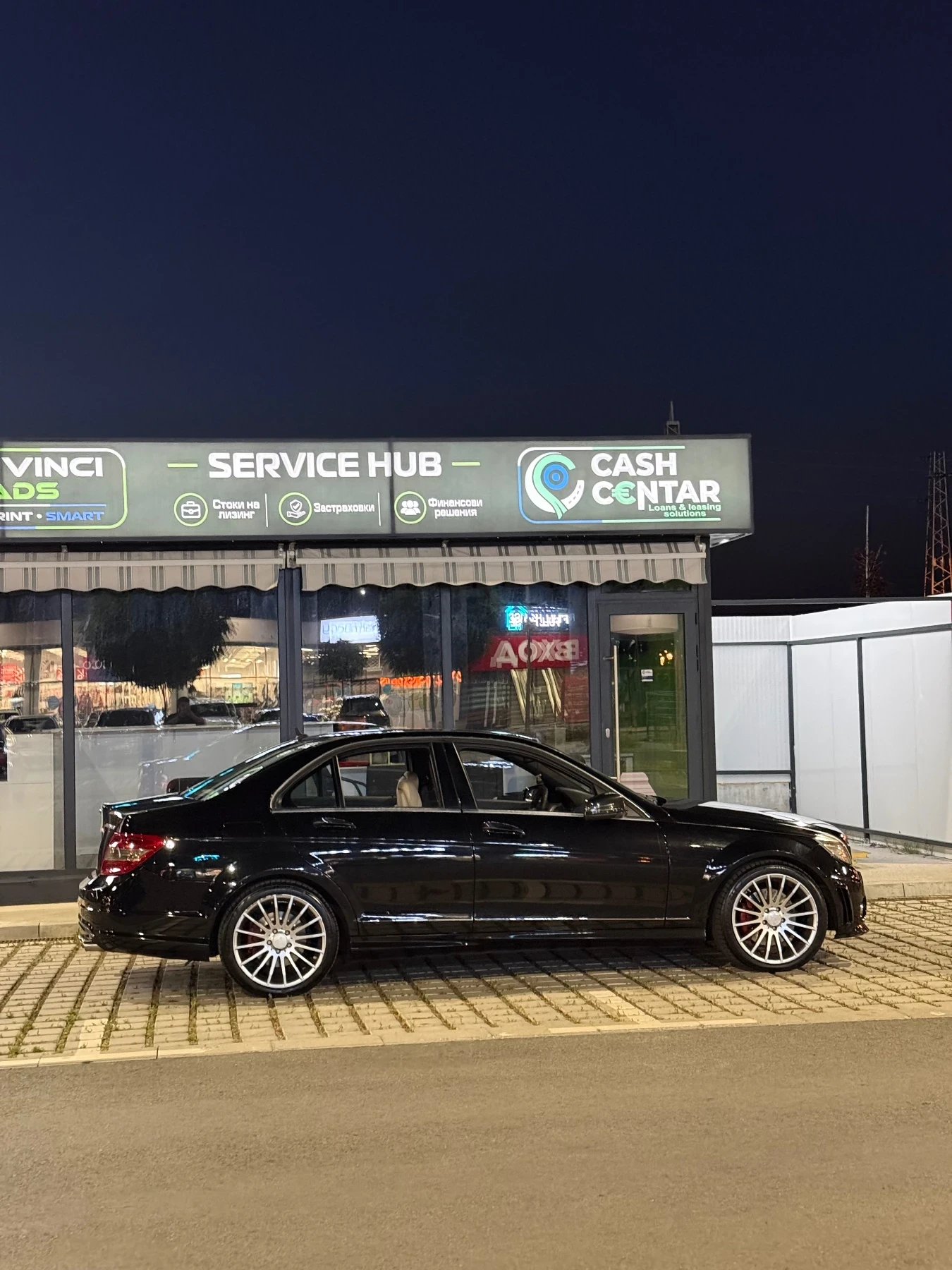 Mercedes-Benz C 320 w204, снимка 9 - Автомобили и джипове - 55906233