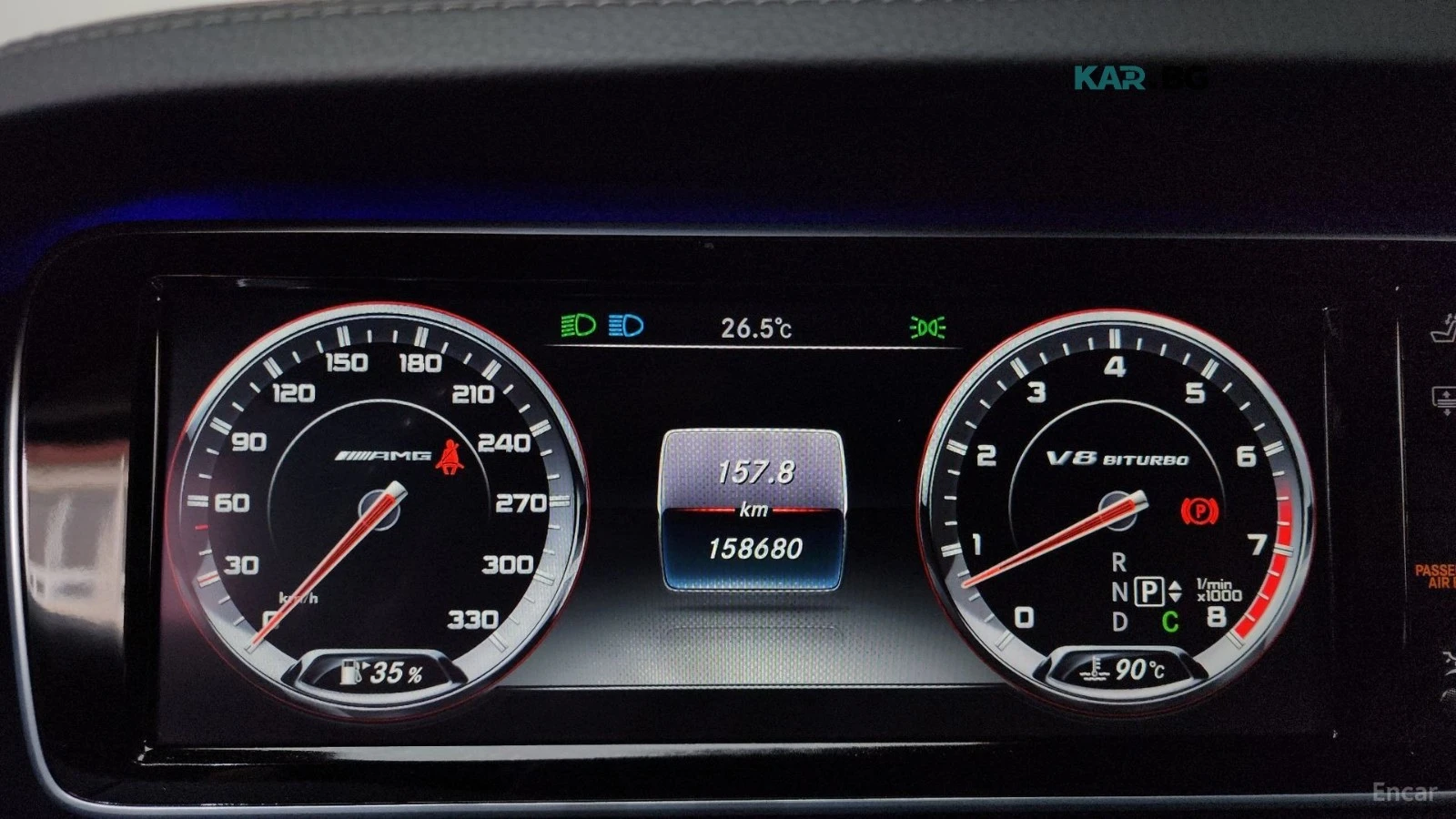 Mercedes-Benz S 63 AMG 4MATIC* HUD* 360* МОНИТОРИ* МАСАЖИ, снимка 6 - Автомобили и джипове - 56121044