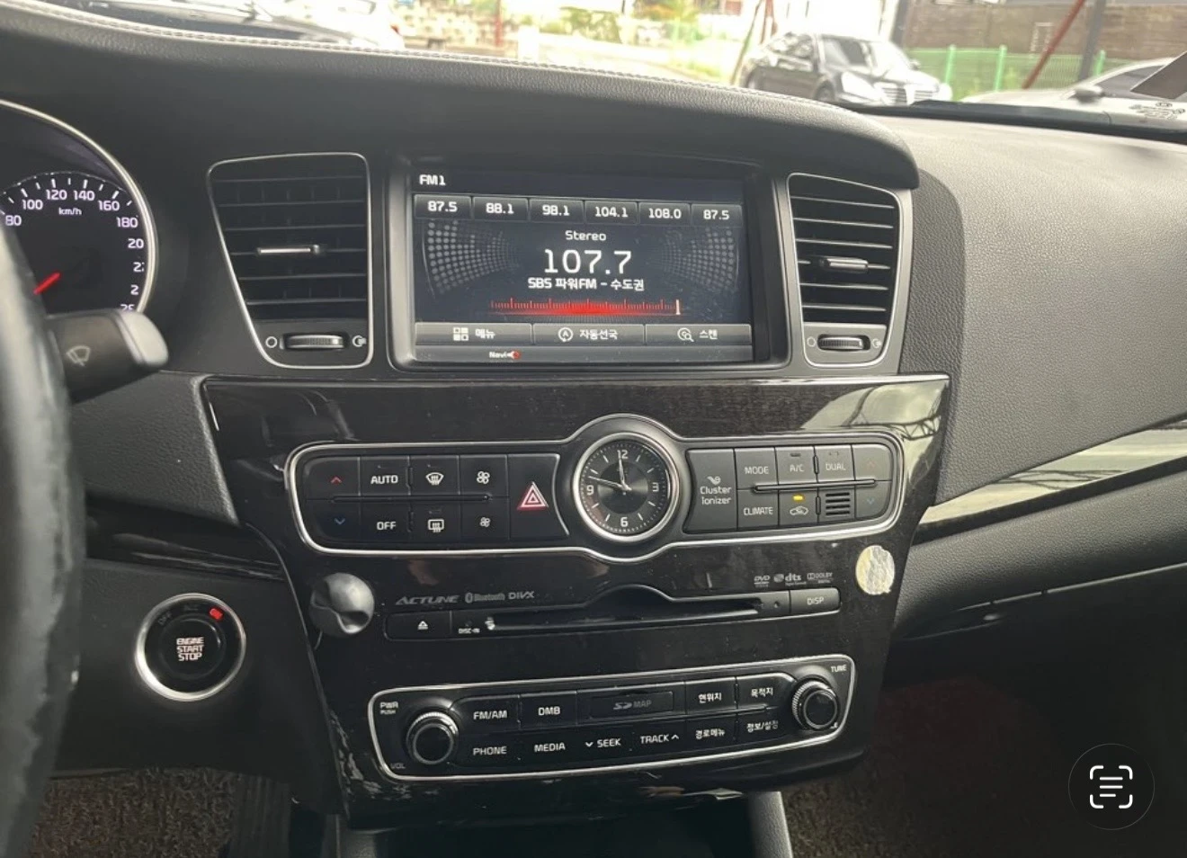 Kia K7 3.0 LPG FULL NAVI CAMERA, снимка 7 - Автомобили и джипове - 56239283